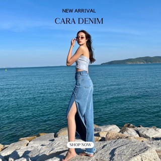 CARA DENIM l Styledenims