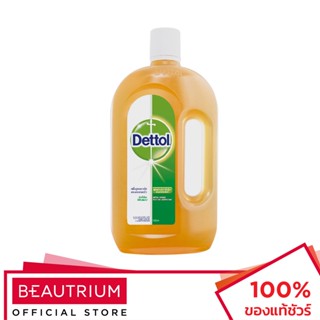 DETTOL Hygiene Multi-Use Disinfectant น้ำยาฆ่าเชื้อโรค 750ml