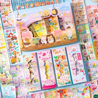 Peach 50Pcs Cartoon Cute Animal Land Sticker set  Journal Scrapbook Decor Sticker