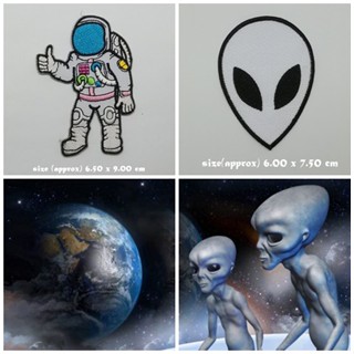 UFO NASA ตัวรีดติดเสื้อ แจ๊คเก็ต อาร์ม  ยีนส์ Hipster Embroidered Iron on Patch  DIY