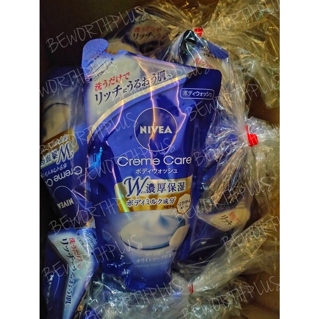 [พร้อมส่ง] Nivea Cream Care Body Wash Whitening Soap นีเวีย ครีม แคร์ บอดี้ วอช ยูโรเปี้ยน ไวท์ โซป ฟราแกรนซ์รีฟิล 360ML