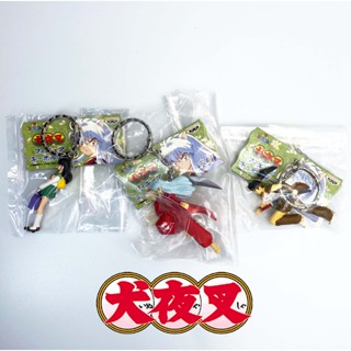 เหมา Banpresto Inuyasha Keychain อินุยาฉะ หายาก เซท 3 ตัว Gashapon พวงกุญแจ