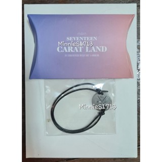 Seventeen 2017 Caratland Bracelet (กำไลจากงานกะรัตแลนด์)