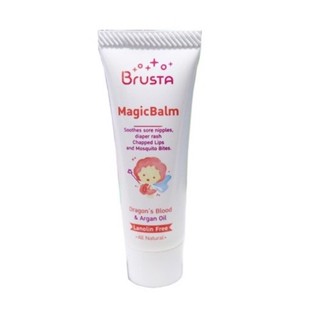 Brusta Magic Balm บาล์มทาหัวนม ทาปาก กันผิวแห้งแตก เพิ่มความชุ่มชื้น ลดอาการแพ้ ผื่นผ้าอ้อม