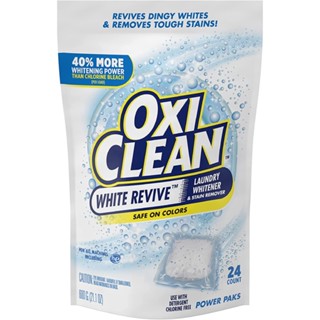 OxiClean White Revive Laundry Whitener &amp; Stain Remover Power Paks ผงซักขจัดคราบสำหรับผ้าขาวแบบเม็ด