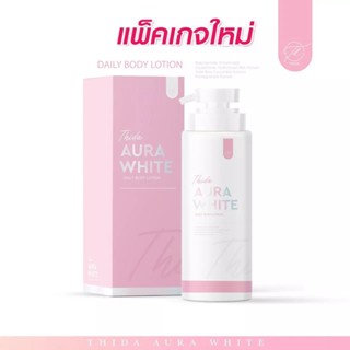 แพ็คเก็ตใหม่ โลชั่นออร่าไวท์ ธิดา เดลี่ Thida Aura White Daily Body Lotion (400 ml.) 08326