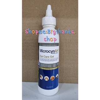 MicrocynAH Eye Care Gel 120 ml. Exp.12/2023