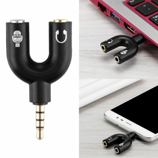 ( Nov. 11 ) 3 . 5 มม . Audio Splitter 2 Way U Jack To หูฟังไมโครโฟนอะแดปเตอร์แปลง