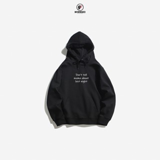 9FEB hoodies ลาย Dont tell  (ลายปัก) ฮู้ดดี้ เสื้อกันหนาว