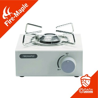 Fire Maple Lac Butane Gas Stove เตาแก๊สพกพา