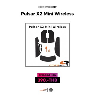 เมาส์กริปกันลื่น Corepad ของ Pulsar X2 Mini Wireless [Mouse Grip]