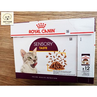 Royal Canin Sensory Taste (Gravy)สำหรับช่วยกระตุ้นความรู้สึกอยากอาหารของแมวโดยเฉพาะ (ขนาด 1 กล่อง 12 ซอง)หมดอายุ 26-3-24