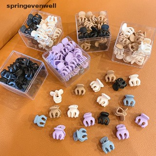 [springevenwell] กิ๊บติดผมพลาสติก เนื้อแมตต์ ขนาดเล็ก เครื่องประดับแฟชั่น สําหรับเด็ก 10 ชิ้น