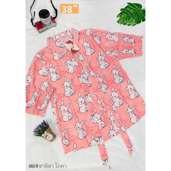 เสื้อมือ 1 ป้ายห้อย งานป้ายร้าน Poi Fashion