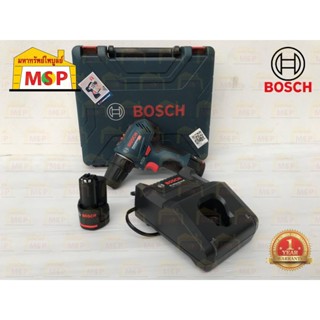 Bosch สว่านไขควงไร้สาย 12V GSR 12V-30 BL แบต 2 ก้อน 2.0 Ah +แท่นชาร์จเร็ว #06019G90K0