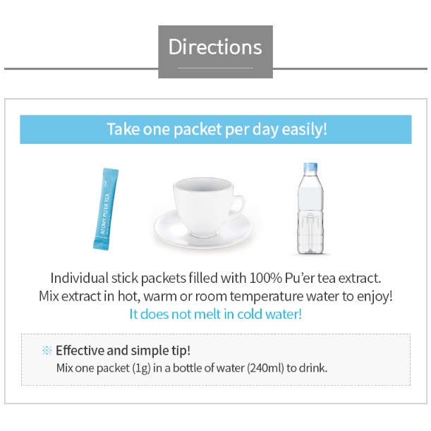 Atomy ชาผอม 30 ซอง 1 กล่อง [สินค้าของแท้จากเกาหลี] - รูปที่ 7