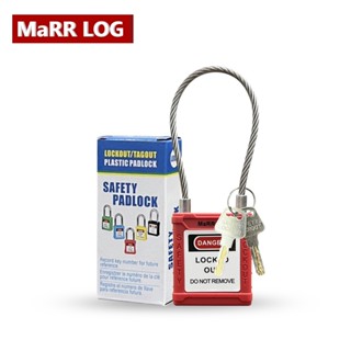 กุญแจนิรภัยพร้อมสายเคเบิล Safety padlock with stainless steel cable (BD-G41)