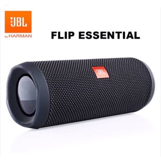 ลำโพง JBL Flip Essentials /Flip 4 ของใหม่ของแท้100% รับประกันศูนย์ 1 ปี