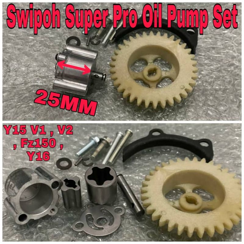 SWIPOH Y15 Y15 V2 DAN V2 Y16 RACING ปั๊มน้ํามัน SWR UMA LEO SCK REDLEO HHM