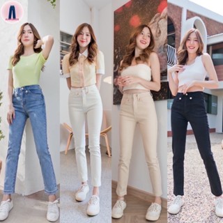 YME jeans กางเกงยีนส์เอวสูงผ้าผสมยืดทรงกระบอกเล็กใส่แล้วเข้ารูปเก็บทรง รุ่นเรียบใส่ไปเที่ยวไปทำงานออฟฟิศ #2208 jeansdede