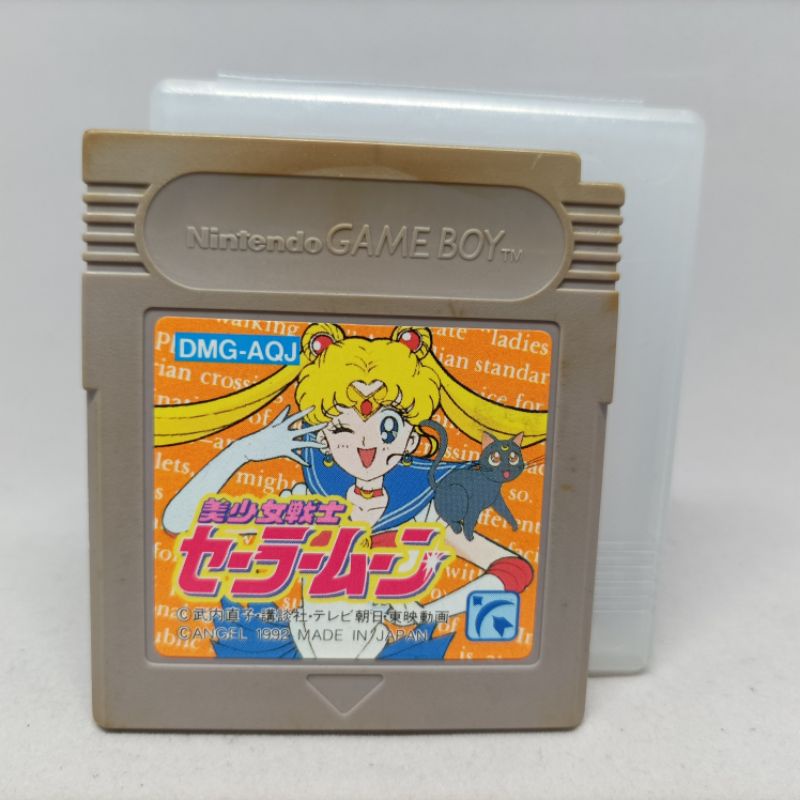 Sailor Moon Bishoujo (GB) | ตลับเกมบอยแท้ | Gameboy Original Cartridge Japan | Japanese | เล่นได้ปกต