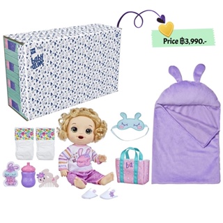 รุ่นใหม่ล่าสุด!! เบบี้ อไลฟ์ บันนี่ สลีฟโพเวอร์ (ผมบลอนด์) Baby Alive Bunny Sleepover Baby (Blond Hair)