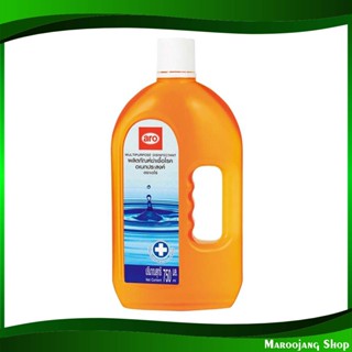 ผลิตภัณฑ์ฆ่าเชื้อโรคอเนกประสงค์ Multi-purpose disinfection products 750 มล. เอโร่ aro น้ำยา ทำความสะอาด ฆ่าเชื้อโรค อเนก