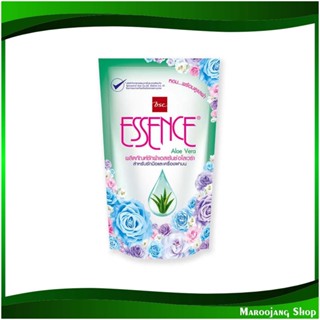 น้ำยาซักผ้า สูตรอโลเวร่า สีเขียว Laundry Detergent Aloe Vera Green 700 มล. เอสเซ้นซ์ Essence น้ำยา ซักผ้า