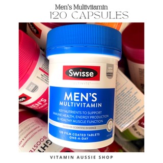 Swisse Men’s Ultivite Multivitamin 120 เม็ด (พร้อมส่ง) Exp.8/25