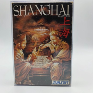 SHANGHAI ไม่มีคู่มือ ถาดของใหม่ กล่องไม่สวย หูขาด มีกล่องใสสวมเพื่อเก็บสะสมให้ [Famicom][FC]