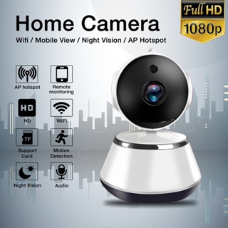 กล้องวงจรปิด WIFI 360 Full HD 1080p IP Camera ความละเอียด 5MP กล้องวงจรปิดไร้สาย เทคโนโลยีอินฟราเรด APP:V380 pro