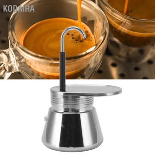 KODAIRA☕☕ Moka Pot กาต้มกาแฟสด หม้อMoka  เครื่องชงกาแฟแบบพกพา  สแตนเลส  ประเภทอิตาลี DIY  กำลังการผลิตขนาดใหญ่  น้ำหนักเบา