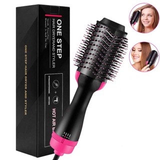 One step hair dryerand styler hot air brush หวีแปรงไดร์ไฟฟ้า รุ่น 5250/V-416