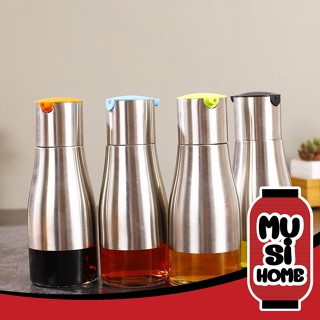 MUSI.HOME【ราคาถูกที่สุด】ถูก ขวดซอส เครื่องปรุงอาหาร ขวดซอส ขวดโชยุ ใส่น้ำมัน ขวด oz แบ่งใส่ซอส ขนาดเล็ก 320 ML H23