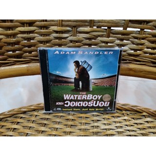 VCD ภาพยนตร์ THE WATERBOY ( พากษ์ไทย )