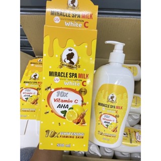 ครีมMIRACLE SPA MILK