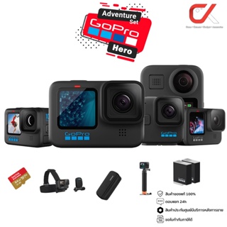 GoPro Hero11 Hero11 Mini Hero10 Hero9 Max Adventure Set