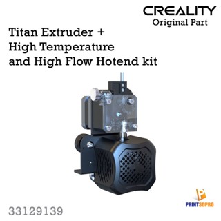 Creality 3D Printer Upgrade Kit Titan Extruder+ High Temperature and High Flow Hotend Kit