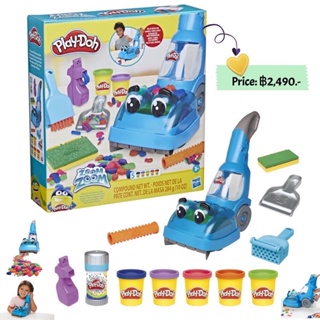 Hasbro Play-Doh vacuum and cleaning set