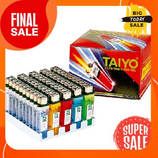 TAIYO ไฟแช็คก๊าซ ไทโย กล่องสีแดง ยกกล่อง 50