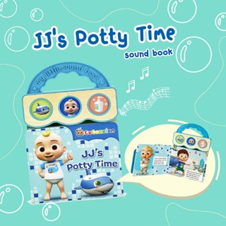 หนังสือSound book JJ Potty Time [พร้อมส่ง]