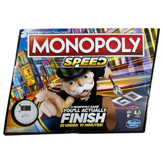 Monopoly SPEED Edition by Hasbro เกมกระดาน สําหรับครอบครัว (8 ปีขึ้นไป) ~ ใหม่