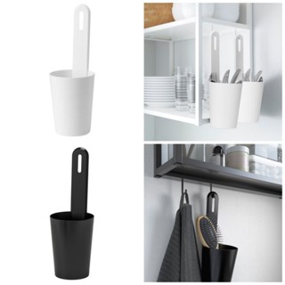 IKEA SKATTÅN สแก็ตทวน ภาชนะ ที่ใส่ของ ภาชนะใส่ของ