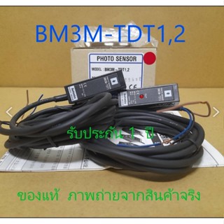 BM3M-TDT1,2 *AUTONICS* รับประกัน 6 เดือน