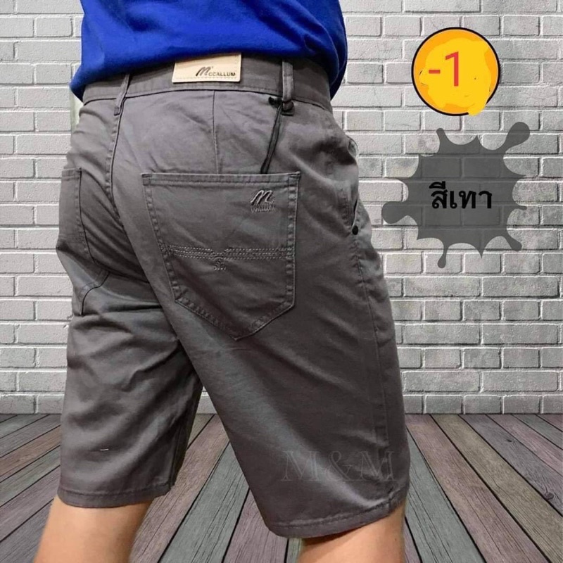 รูปภาพ 8