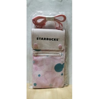 Starbuck กระเป๋าสะพายอเนกประสงค์