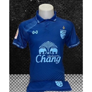 เสื้อทีมชาติไทย 2022 เสื้อทีมชาติไทย ใหม่ล่าสุด เสื้อชุดลุยศึกอาเซียน 2022 เสื้อพร้อมกางเกง