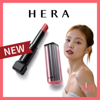 [HERA] เฮอร่า Sensual Powder Matte Lipstick 3g 7Colors Jennie ลิปสติก ลิปกลอส ทินท์ เนื้อแมตต์ 3 กรัม 7 สี Lip Stick Lip Gloss Tint Matt Makeup