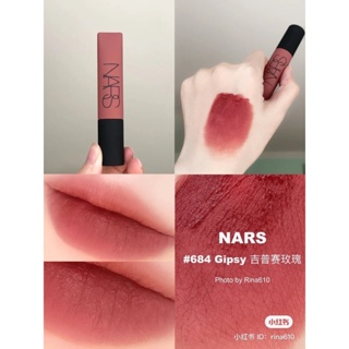 NARS Air Matte Lip Color #GIPSY 7.5 ml