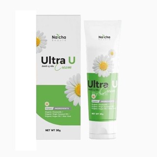 ครีมอัลตร้ายู ณัชชา Natcha Ultra U Cream